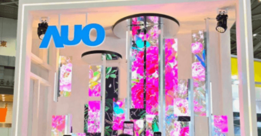 友達Q1每股虧損0.15元，Q2展望看好車用、垂直場域雙引擎動能