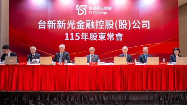 台新新光金合併首年報捷！吳東亮揭綜效發威，Q1獲利飆345%創高