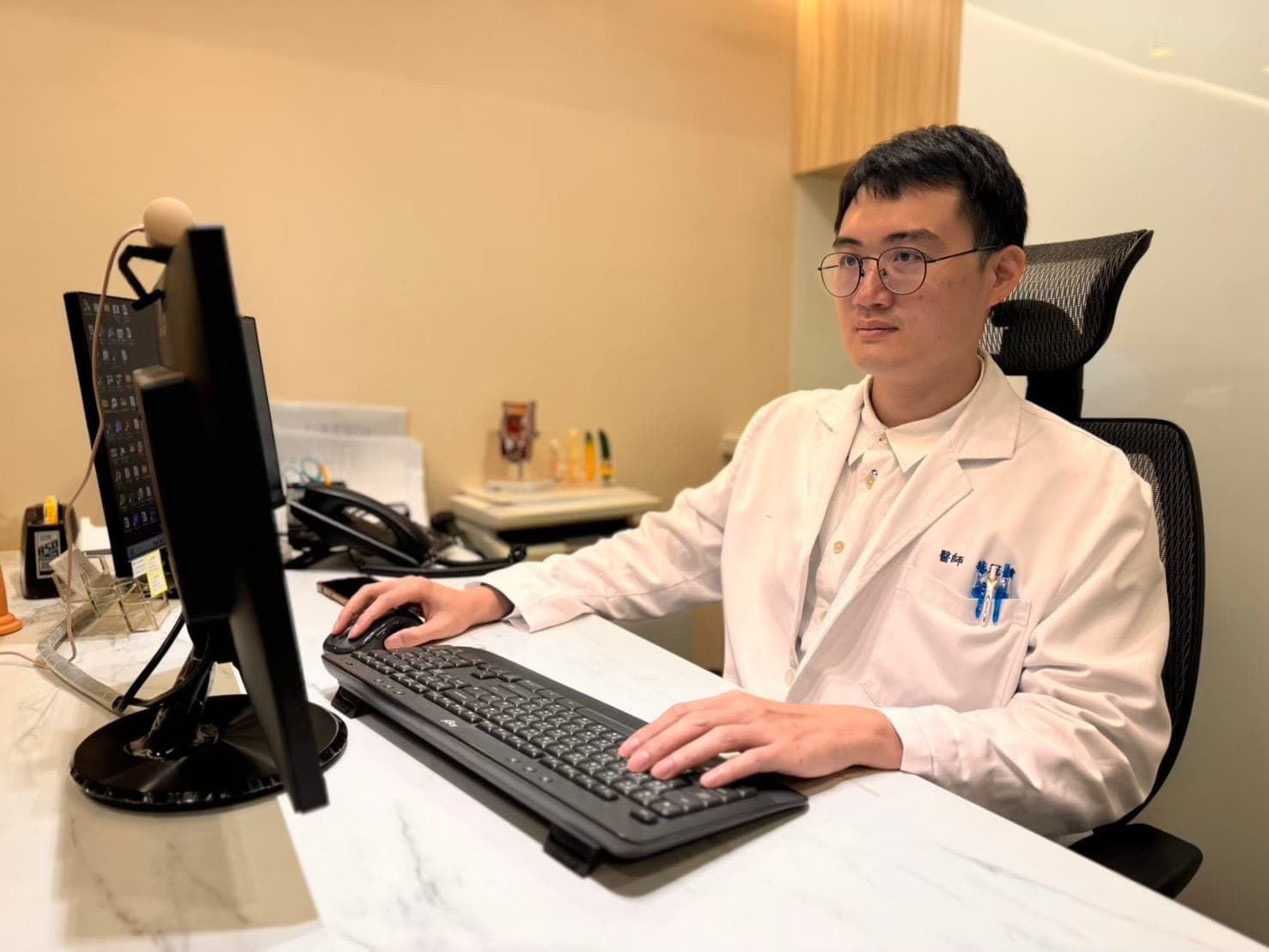 健康