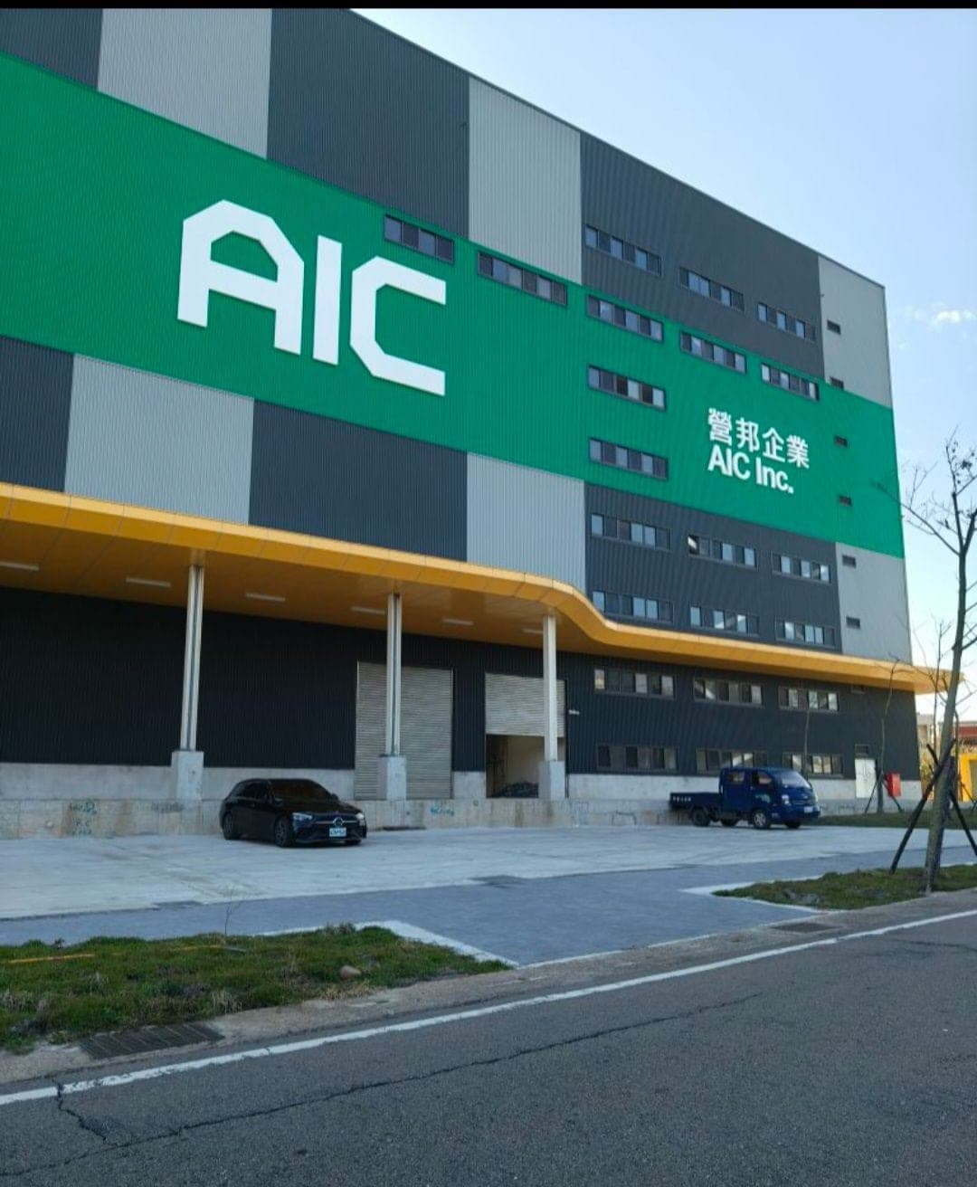 AMD Helios量產、輝達AI儲存放量，營邦前三季營收超越去年全年